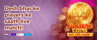 Refer a Friend Reward promotion banner