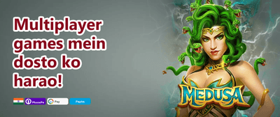 Welcome Bonus 555 promotion banner