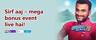Daily VIP Cashback Rebate promotion banner