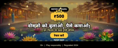 Spin and Win Real Cash banner