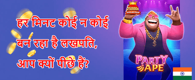 Super Slot Free Spins promotion banner